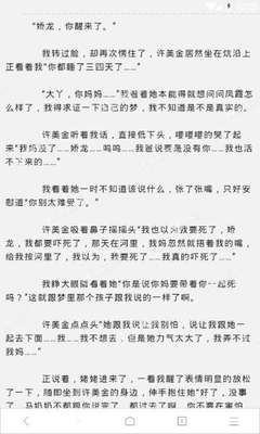 中国承认在菲律宾婚姻的认证流程是什么样的